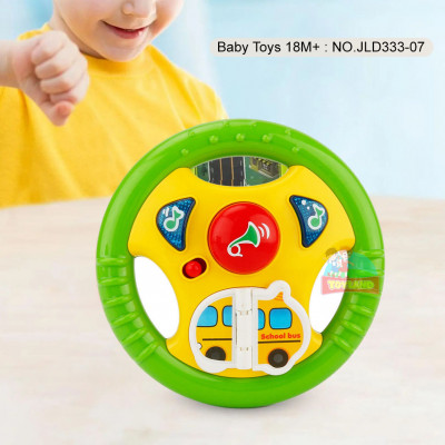 Baby Toys 18M+ : NO.JLD333-07